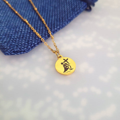 Collar: Jubileo 2025 P.R.