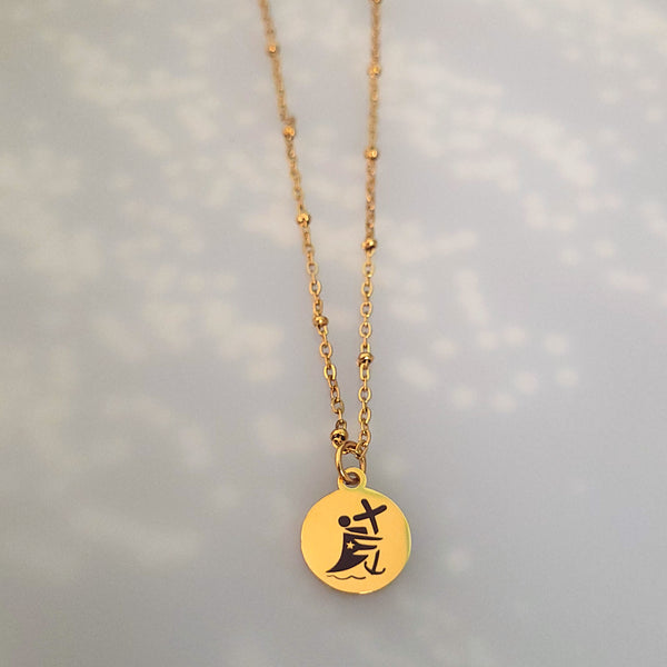 Collar: Jubileo 2025 P.R.